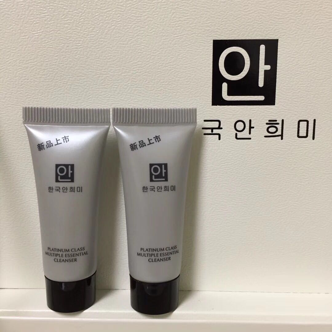 安熙美洗面奶体验装10ml在类目 美容护肤/美体/精油, 洁面中 - 来自Buy2taobao.com提供专业的淘宝代购服务