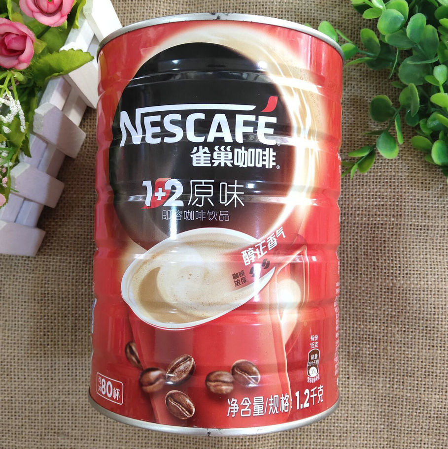 Nestle雀巢1+2原味1.2kg罐装三合一速溶咖啡粉雀巢1200g桶装咖啡在类目 咖啡/麦片/冲饮, 速溶咖啡/咖啡豆/粉, 速溶咖啡中 - 来自Buy2taobao.com提供专业的淘宝代购服务