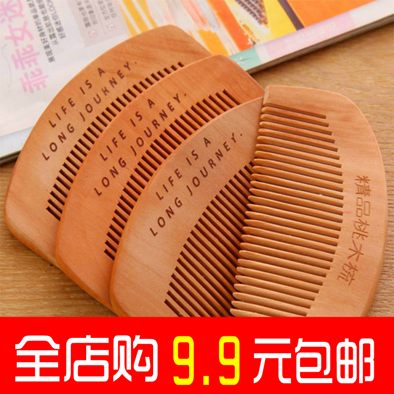 Mahogany comb Hair ox horn household Superdense quality goods natural Boutique Take it with you Portable woodin the Family/Personal Cleaning Tools , Personal care cleaning appliances , Comb/Portable with a mirror , Comb/Makeup comb/Massage comb category - from Buy2taobao.com to provide professional Taobao agent buy service
