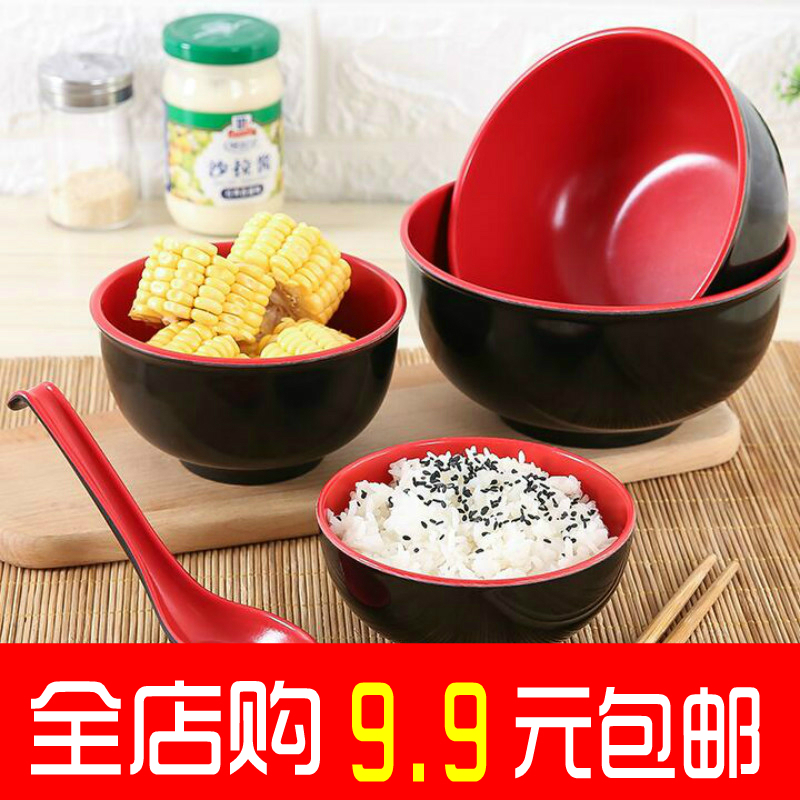 日式碗学生包邮韩式创意个性可爱拉面斗笠吃饭用的大号成人加厚泡|ruв категории посуда, посуда, чаша - от Buy2taobao.com для оказания профессиональной услуги покупки агента Taobao