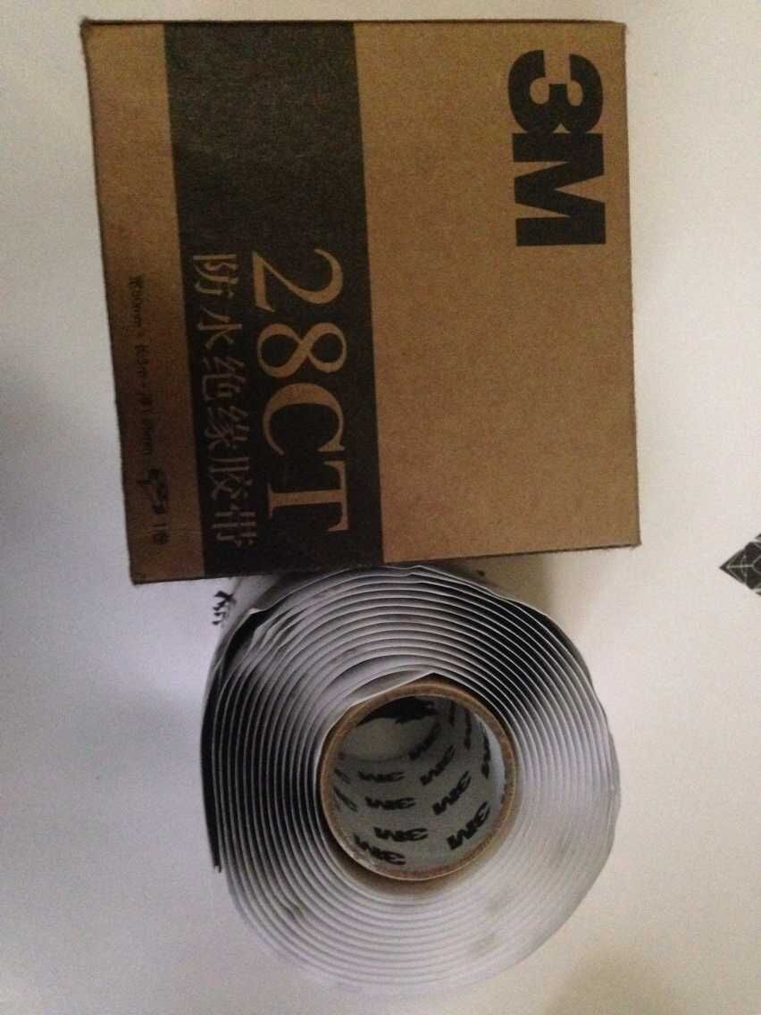 quality goods 3M28CT waterproof Insulating tape 3M Waterproof tape Sealing tape 3M28CT Clayin the Electronic/Electrician , Electrical accessories , Electrical tape category - from Buy2taobao.com to provide professional Taobao agent buy service