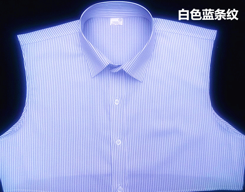 男假领子 白色 蓝条纹 节约领,经济领 22【江浙沪皖 三条包邮】在类目 服饰配件/皮带/帽子/围巾, 领部配件, 假领中 - 来自Buy2taobao.com提供专业的淘宝代购服务