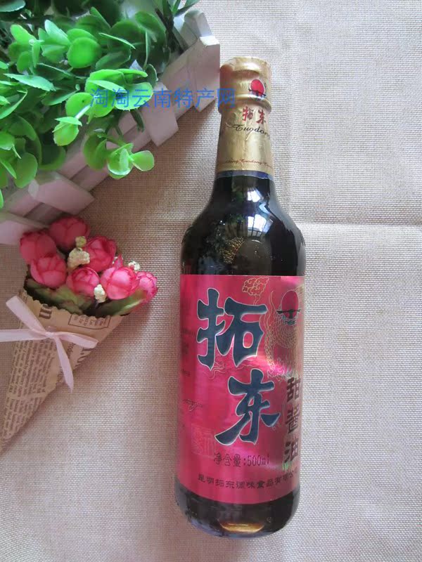 云南拓东甜酱油500克 做滇味不能少哦 凉拌菜卤面炒米线在类目 粮油米面/南北干货/调味品, 调味品/果酱/沙拉, 日常调味品, 酱油中 - 来自Buy2taobao.com提供专业的淘宝代购服务