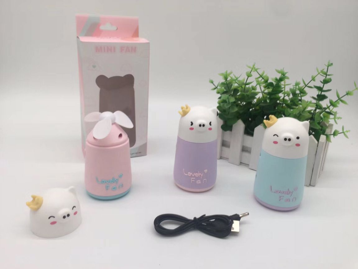lovely Cartoon Piggy hold Fan Students portable usb Charging small fanin the Home Daily , Fan/Mini Fan/Fitting/Ice pad/Ice stickers , Mini Fan category - from Buy2taobao.com to provide professional Taobao agent buy service