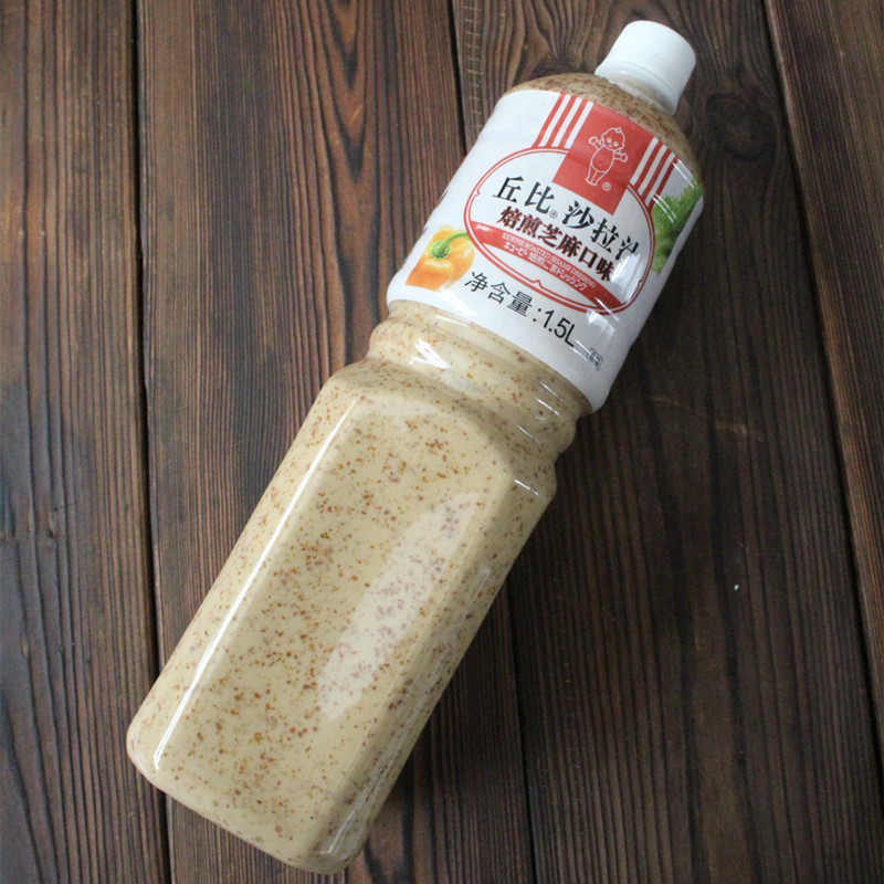 Chubby Salad juice sesame flavor 1.5L Vegetables Fruit salad Salad sauce 1 bottlein the Agri rice/Dried foods/Condiment , Condiment/Jam/Salad , Sauce , Salad/Kuril/Mayonnaise category - from Buy2taobao.com to provide professional Taobao agent buy service