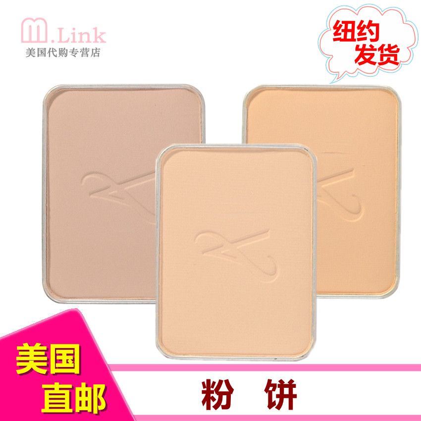 quality goods U.S.A Direct mail U.S. production Amway Artistry Powder Crystal Moisture Concealer Wet and dry Dual use Powder Powder puffin the Makeup/Perfume/Beauty tools , Powder category - from Buy2taobao.com to provide professional Taobao agent buy service