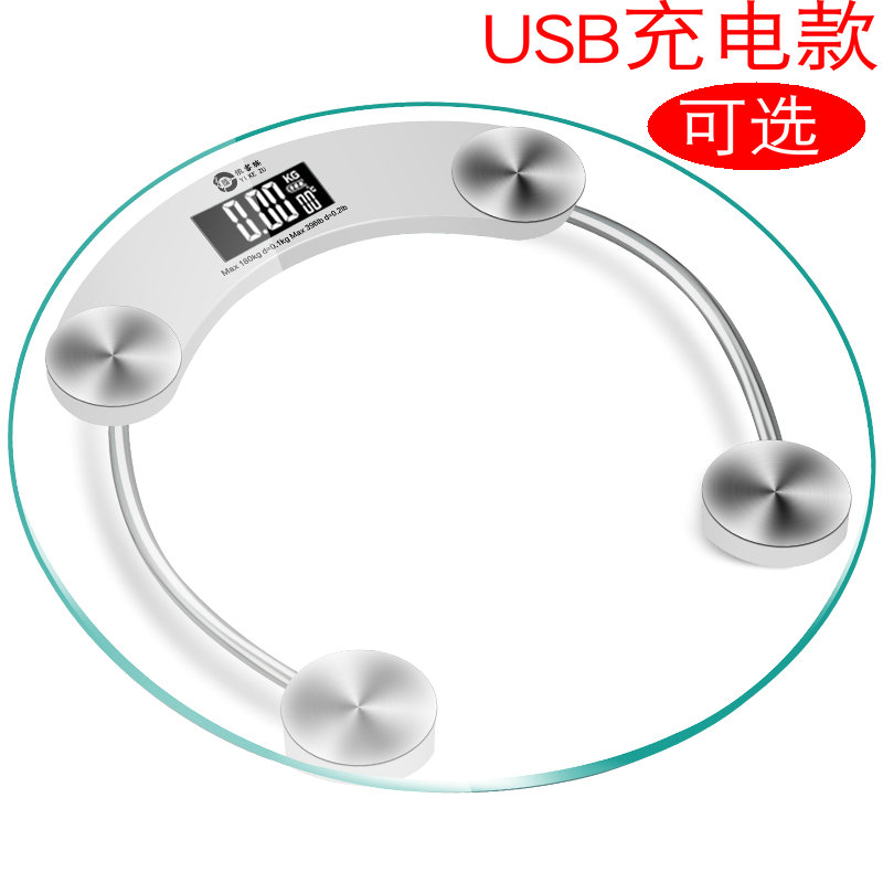 Weighing scale Electronics Electronic balance household white Glass Body Scales Toughened glass Electronic scale baby Batteryin the Personal Care/Health/Massage equipment , Cosmetology/Body aids , Scales/Health Scale category - from Buy2taobao.com to provide professional Taobao agent buy service