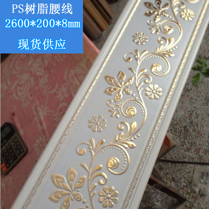 新款PS移门腰线配件烫金银雕刻装饰线条树脂发泡材料衣柜门推拉门|msdalam kategori perabot kediaman, Aksesori perabot, Bahagian Furniture lain - dari Buy2taobao.com untuk memberikan perkhidmatan ejen Taobao profesional membeli