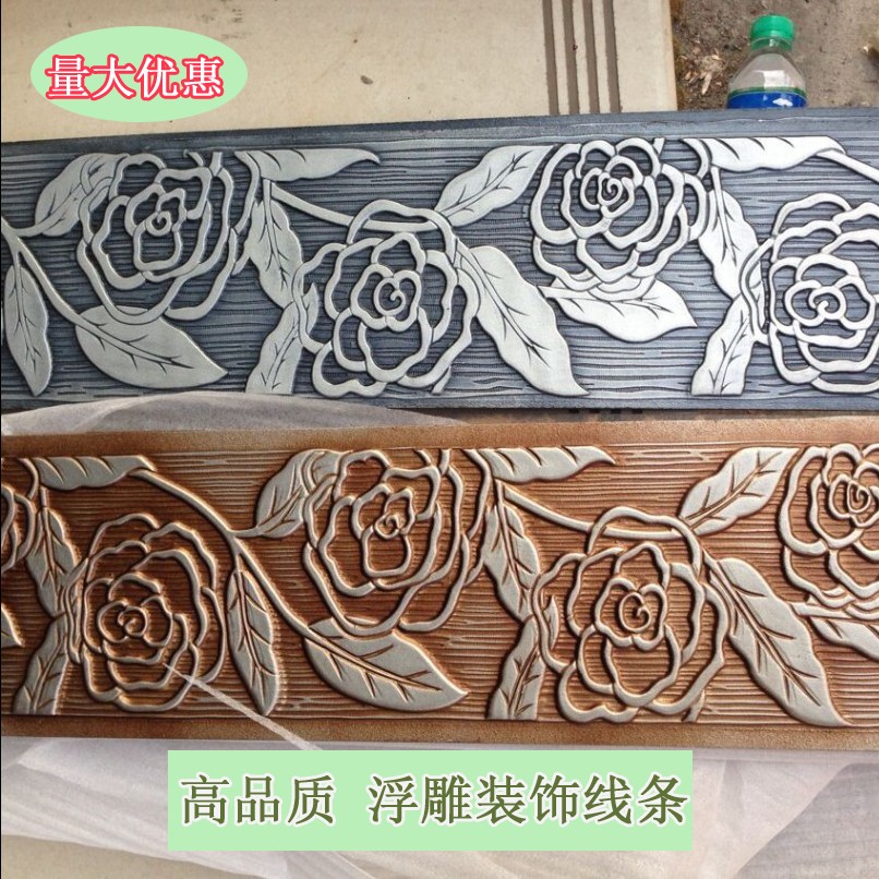 3D立体凹凸浮雕腰线 衣柜移门推拉门装饰线条烤漆腰花进口木匠|msdalam kategori Seluruh adat rumah, pintu, pintu gelangsar - dari Buy2taobao.com untuk memberikan perkhidmatan ejen Taobao profesional membeli