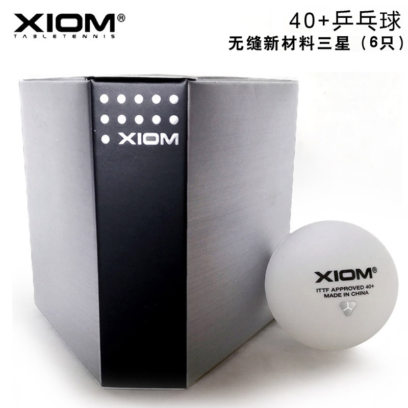 驕猛 40+ 3星三星球 無縫球 新材料乒乓球在類目 運動/瑜伽/健身/球迷用品, 乒乓球, 乒乓球中 - 來自Buy2taobao.com提供專業的淘寶代購服務