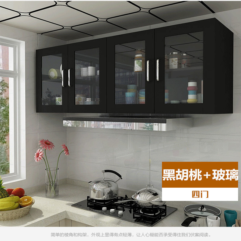 Glass door Container handling Cupboard kitchen Closet Hanging cabinets Wall cabinet TOILET Top cabinet a living room balcony customizedin the Residential furniture , Cabinet , Container handling/Closet category - from Buy2taobao.com to provide professional Taobao agent buy service