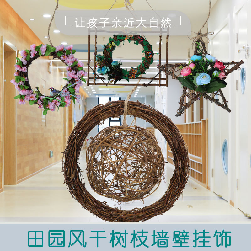 kindergarten Air Pendants Pendants Ceiling Classroom Corridor metope decorate decorate Material Science Pendantin the Home accessories , Creative Jewelry , Air Charm category - from Buy2taobao.com to provide professional Taobao agent buy service