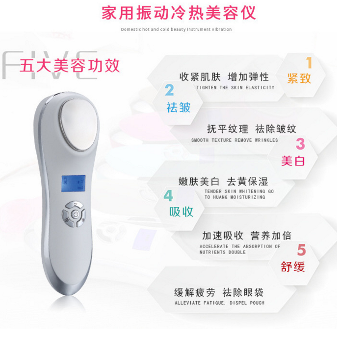 冰锤小气泡冷热导入美容仪冷敷过敏皮肤冰疗仪脸部按摩仪器|msdalam kategori Penjagaan diri/kesihatan/peralatan urut, Peralatan Kecantikan bersih, Beauty Produk - dari Buy2taobao.com untuk memberikan perkhidmatan ejen Taobao profesional membeli
