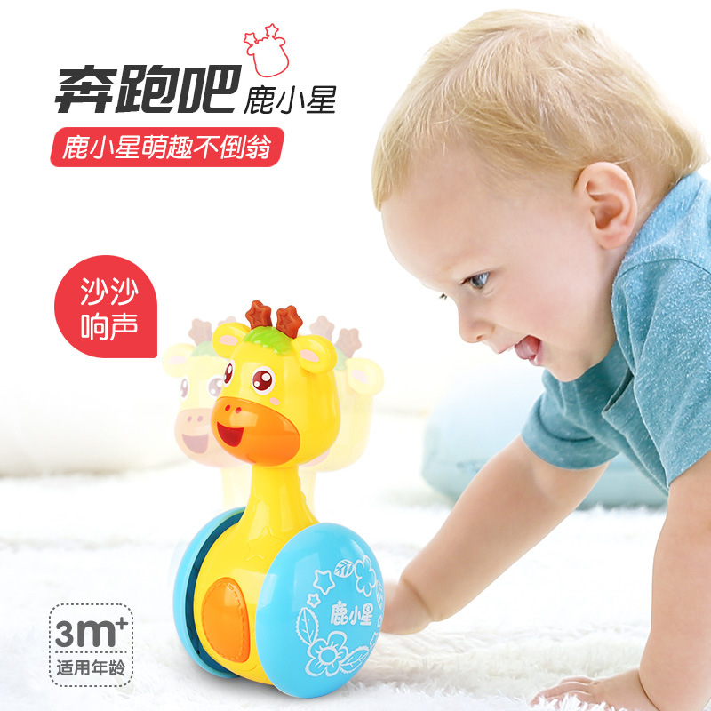 鹿小星不倒翁摇铃爆款新款玩具婴儿玩具在类目 玩具/童车/益智/积木/模型, 幼儿响铃/布玩/安抚玩具, 摇铃中 - 来自Buy2taobao.com提供专业的淘宝代购服务