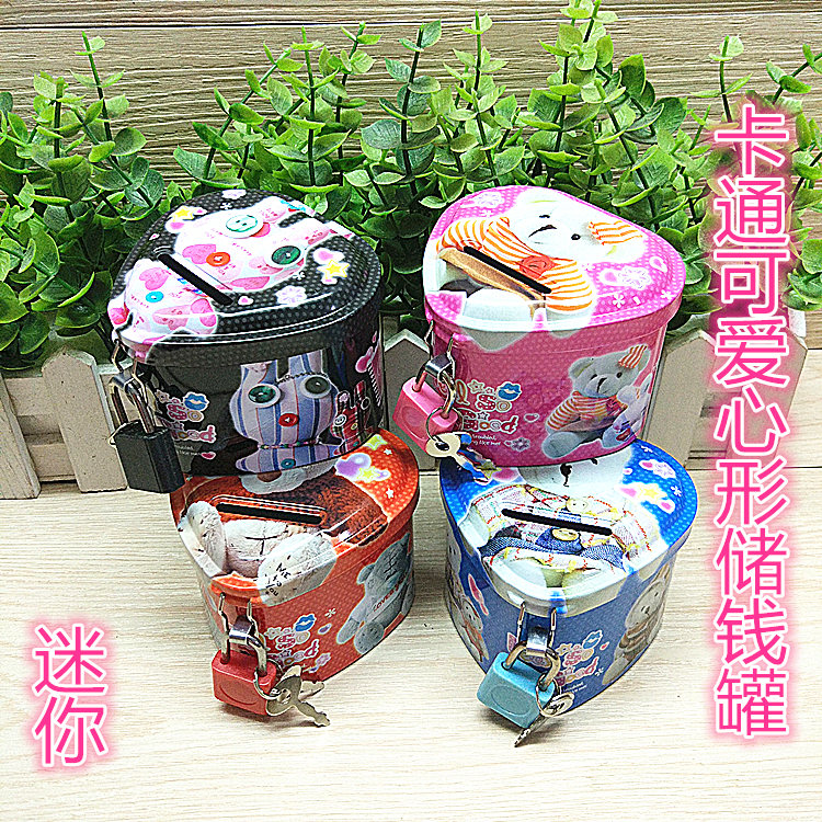 创意礼品迷你可爱卡通带锁马口铁存钱罐储蓄罐收纳盒儿童礼物奖品在类目 节庆用品/礼品, 创意礼品, 储蓄罐中 - 来自Buy2taobao.com提供专业的淘宝代购服务