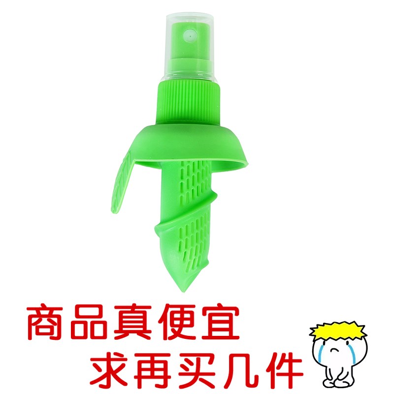 柠檬喷雾器水果喷汁瓶创意手动迷你榨汁机家居厨房用品用具小百货|ruв категории кухня/посуда, кухонный Гаджет/кухня хранения, ручной соковыжималка - от Buy2taobao.com для оказания профессиональной услуги покупки агента Taobao