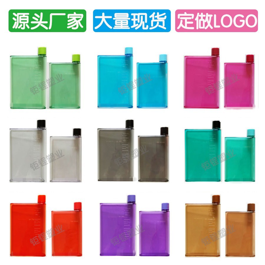 创意款a5水杯a6笔记本塑料水杯扁平纸张水壶塑料瓶杯子定制logo在类目 餐饮具, 杯子/水杯/水壶, 随手杯中 - 来自Buy2taobao.com提供专业的淘宝代购服务