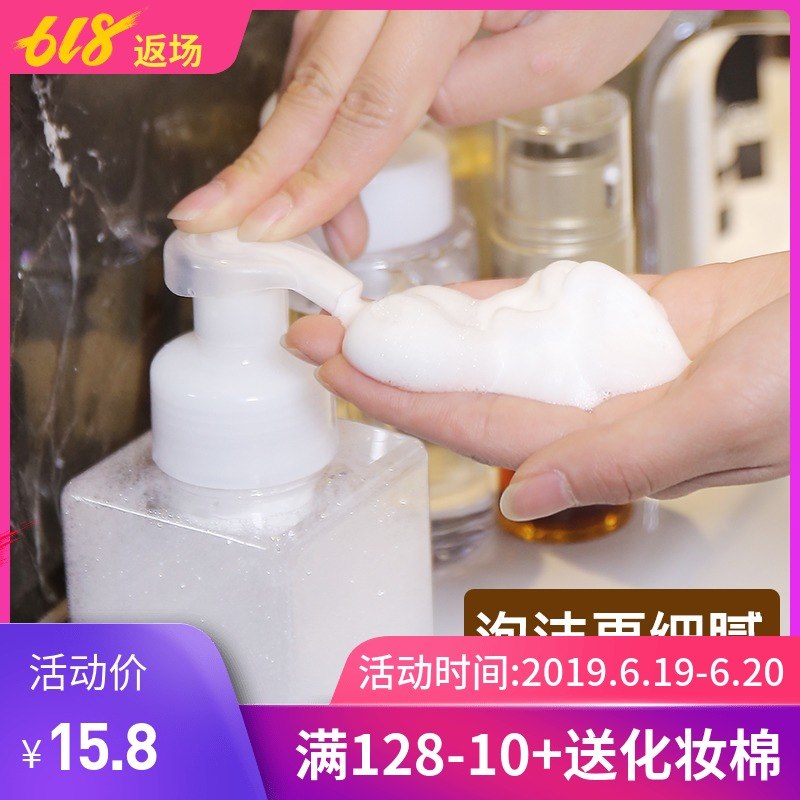 洗面奶打泡瓶慕斯瓶洗手液瓶细腻泡沫温和洁面沐浴露洗发水分装瓶在类目 家庭/个人清洁工具, 卫浴用具/卫浴配件, 乳液器中 - 来自Buy2taobao.com提供专业的淘宝代购服务