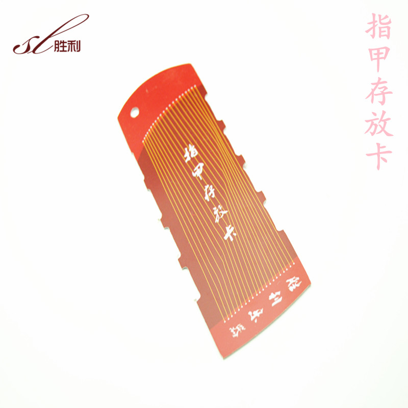 Dedicated Guzheng nail Store Easy to throw nails A pricein the Musical Instruments/Guitar/Piano/Fitting , Musical Instrument Accessories , Nail instruments category - from Buy2taobao.com to provide professional Taobao agent buy service