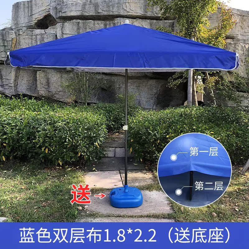 大号户外遮阳伞摆摊伞太阳伞庭院伞双层四方伞沙滩伞3米大型雨伞在类目 居家日用, 伞/雨具/防雨/防潮, 伞中 - 来自Buy2taobao.com提供专业的淘宝代购服务