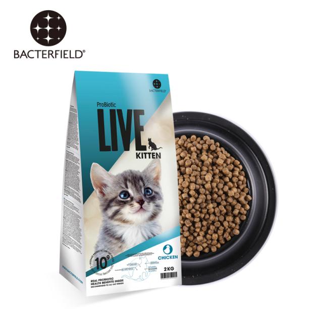 German import ProBiotic LIVE activity Probiotics Chicken staple food grain Improve Vomit 8kgin the Pet/Pet food and supplies , Cats staple category - from Buy2taobao.com to provide professional Taobao agent buy service