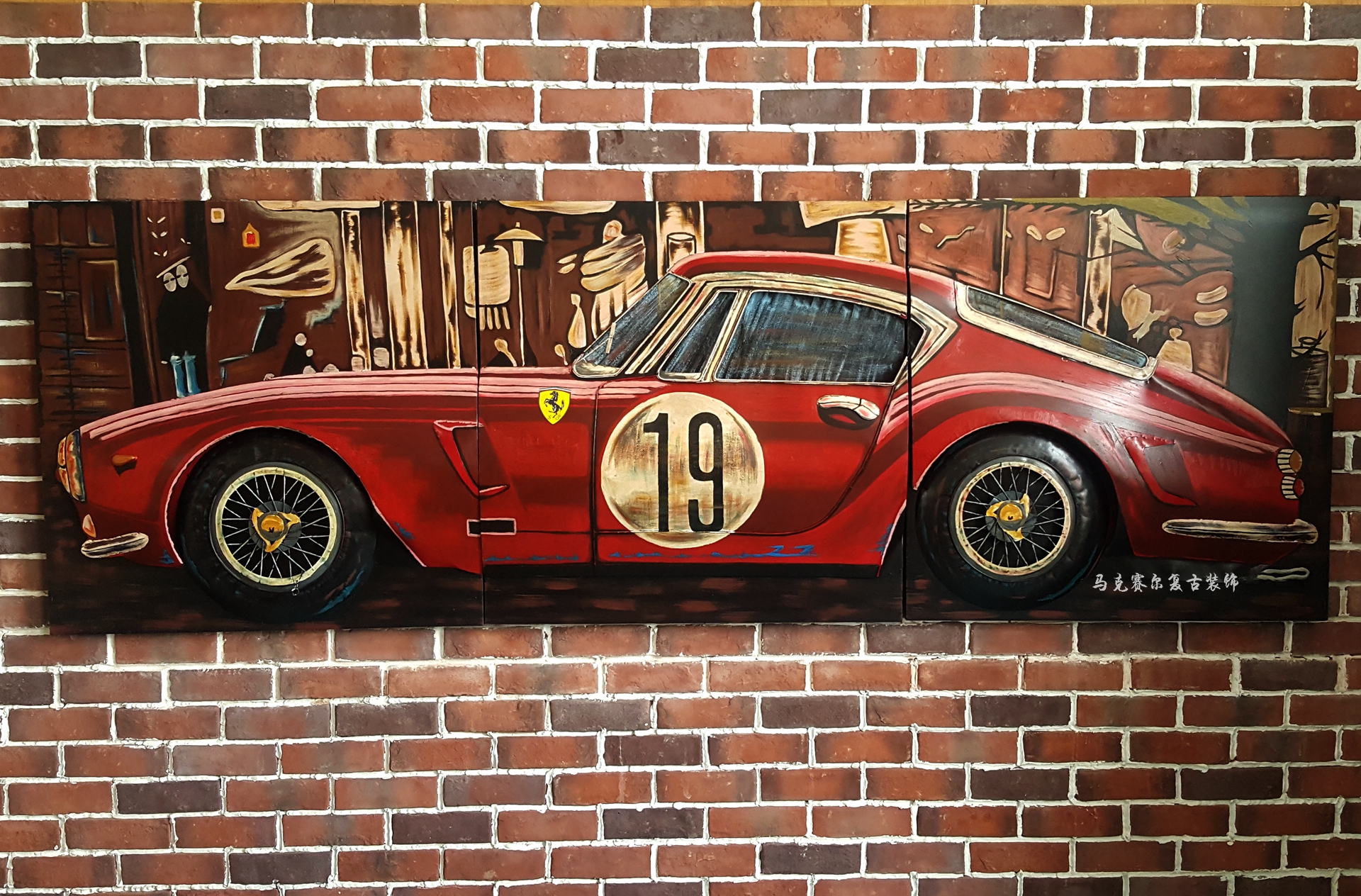 American style Retro three-dimensional Metal painting Reminiscence manual Iron art Ferrari Racing car Café Europe and America style Wall decorationin the Home accessories , Mural category - from Buy2taobao.com to provide professional Taobao agent buy service