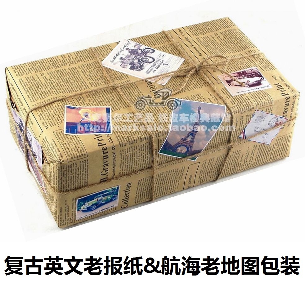 Alone Photographed Deliver goods ! english Old Newspapers Navigation Map Gifts packingin the Electronic Dictionary/Electronic paper book/Stationery , The paper book , Wrapper (Pending merger) category - from Buy2taobao.com to provide professional Taobao agent buy service