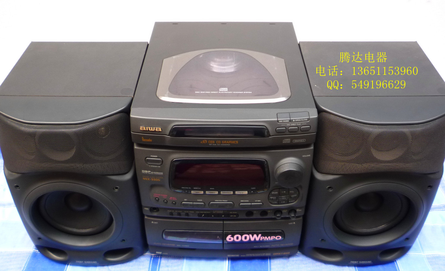Aiwa nsx-tr99 схема Aiwa nsx-tr99 схема