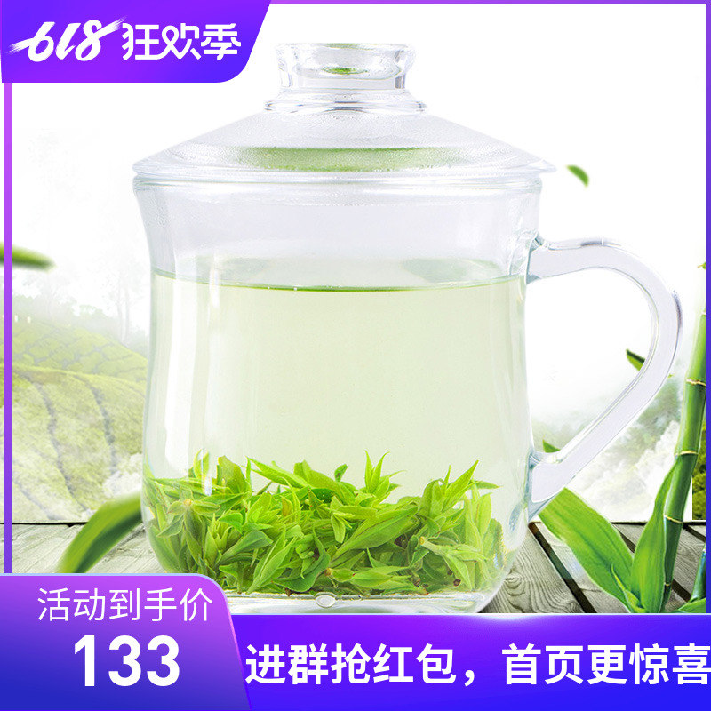 2019新茶叶野生嫩芽小叶苦丁青山绿水特级正品贵州余庆发酵毛冬青在类目 茶, 代用/花草/水果/再加工茶, 代用/花草茶中 - 来自Buy2taobao.com提供专业的淘宝代购服务