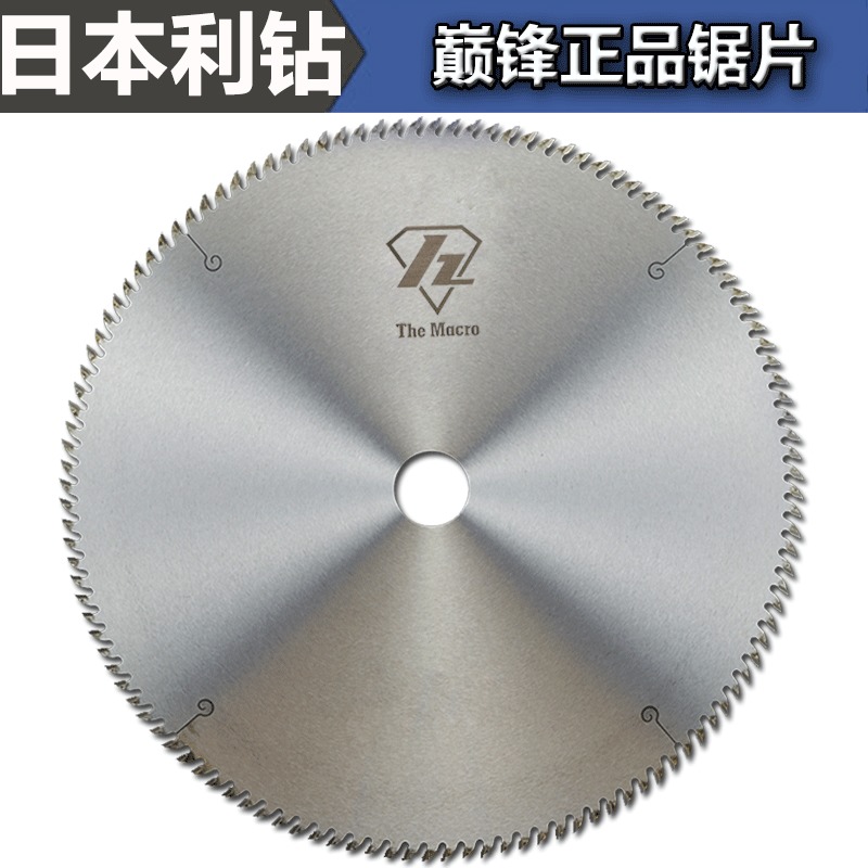 日本进口超薄亚克力锯片塑料pvc有机玻璃圆盘锯木门相框实木精切在类目 五金/工具, 电动工具, 电锯片中 - 来自Buy2taobao.com提供专业的淘宝代购服务