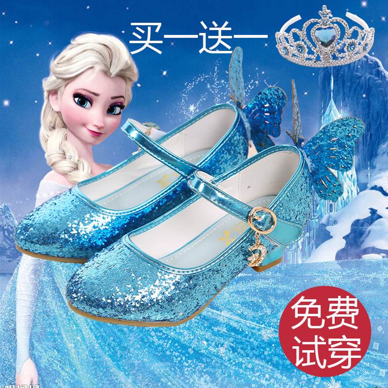 冰雪奇缘女童皮鞋水晶鞋闪钻公主鞋春秋儿童单鞋小女孩高跟舞蹈鞋|ruв категории детская обувь/детская обувь/между родителями и детьми обувь, туфли - от Buy2taobao.com для оказания профессиональной услуги покупки агента Taobao
