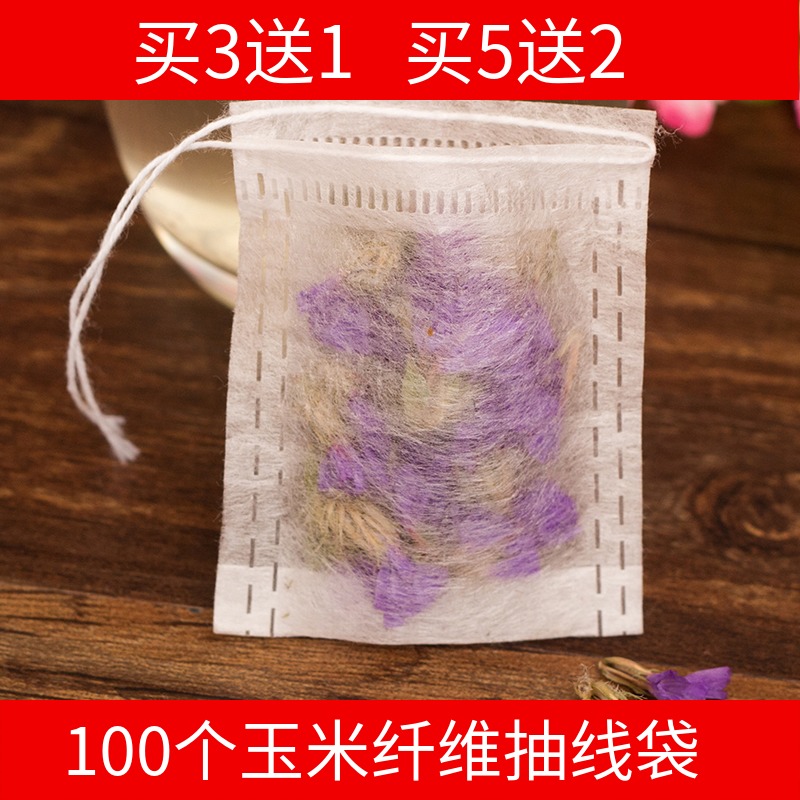 100个5*6cm玉米纤维抽线茶包袋泡茶袋咖啡袋茶叶空茶袋一次性小号在类目 餐饮具, 茶具, 其它中 - 来自Buy2taobao.com提供专业的淘宝代购服务