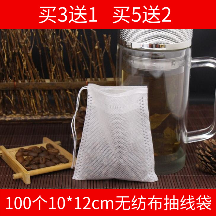 100个10*12cm无纺布泡脚花椒袋煎药袋过滤袋煲汤袋卤包袋一次性在类目 餐饮具, 茶具, 其它中 - 来自Buy2taobao.com提供专业的淘宝代购服务