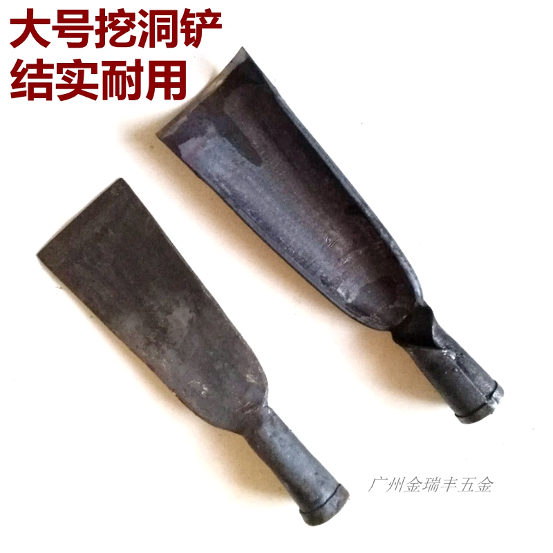 洞锹铲子手工锻打挖电线杆工具半圆挖洞铲圆锹洛阳铲取土器打洞铲在类目 农机/农具/农膜, 农业工具, 锹中 - 来自Buy2taobao.com提供专业的淘宝代购服务