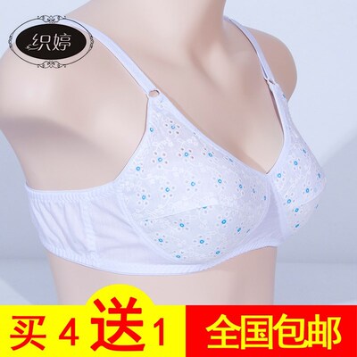 老式布文胸纯棉妈妈内衣无钢圈无海绵薄款中老年文胸大码宽松透气