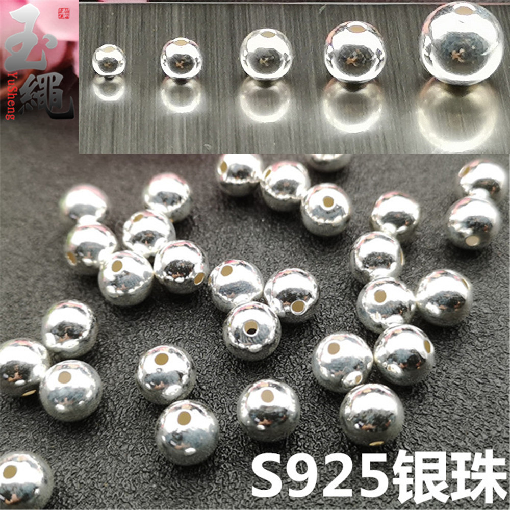 s925 Silver beads diy Necklace Bracelet Loose bead parts Silver dollar Light beads bulk Anklet Ring Jewelry wholesalein the Accessories/Fashion Jewelry, DIY Fitting , Other DIY Jewelry Accessories category - from Buy2taobao.com to provide professional Taobao agent buy service