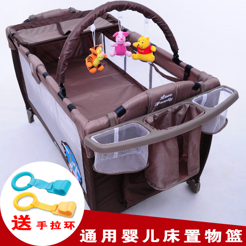 bb Baby bed Shelf Storage Basket Diapers Bottle rack baby Bedside Hanging bag Storage bags Solid wood bed partsin the Diapers/Care/Feeding/Push lathe , Crib/Crib/Cradle/Chair , Crib/Children's beds category - from Buy2taobao.com to provide professional Taobao agent buy service