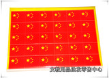 taobao english 13255414836