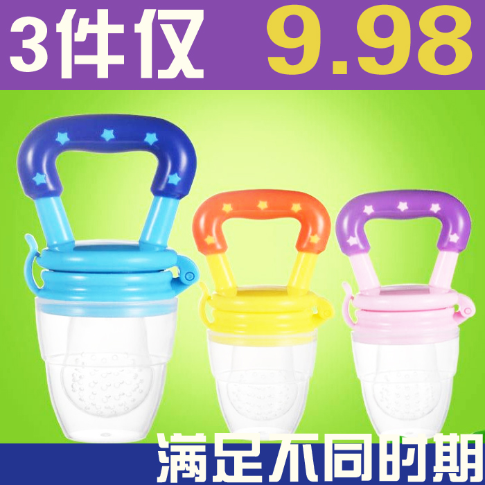 轉轉熊盒裝 咬咬樂 水果輔食咬袋 嬰兒營養果蔬嚼嚼樂在類目 尿片/洗護/餵哺/推車牀, 牙膠/牙刷/牙膏, 食物咬咬袋中 - 來自Buy2taobao.com提供專業的淘寶代購服務