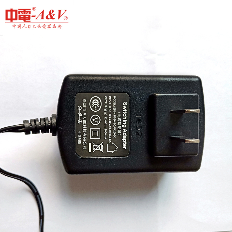中電DVD音箱電源適配器在類目 影音電器, 影音家電配件, 碟/電池/電源適配器中 - 來自Buy2taobao.com提供專業的淘寶代購服務