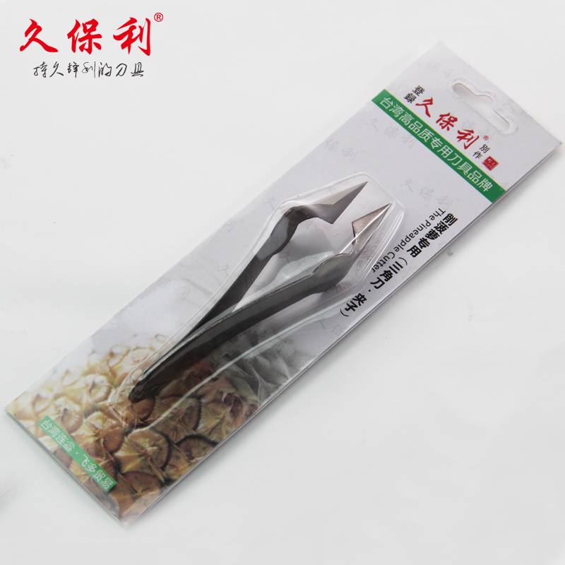 Pinlive pineapple High-carbon steel major pineapple tool pineapplein the Kitchen/Cooking utensils , Cooking utensils , Tool , Special-purpose knife category - from Buy2taobao.com to provide professional Taobao agent buy service