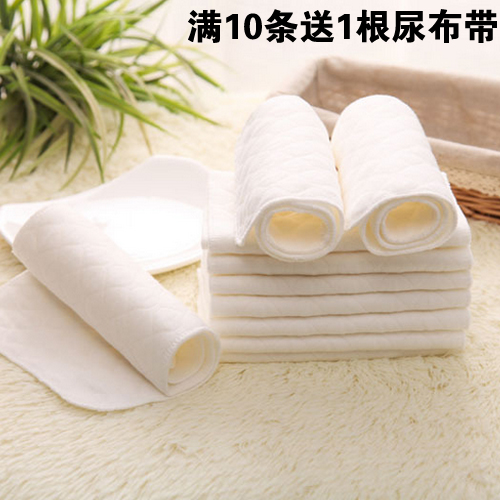生态棉尿布 有机棉尿片 新生儿尿片 婴儿尿布/多色透气免折款 3层在类目 尿片/洗护/喂哺/推车床, 布尿裤/尿垫, 布尿裤中 - 来自Buy2taobao.com提供专业的淘宝代购服务