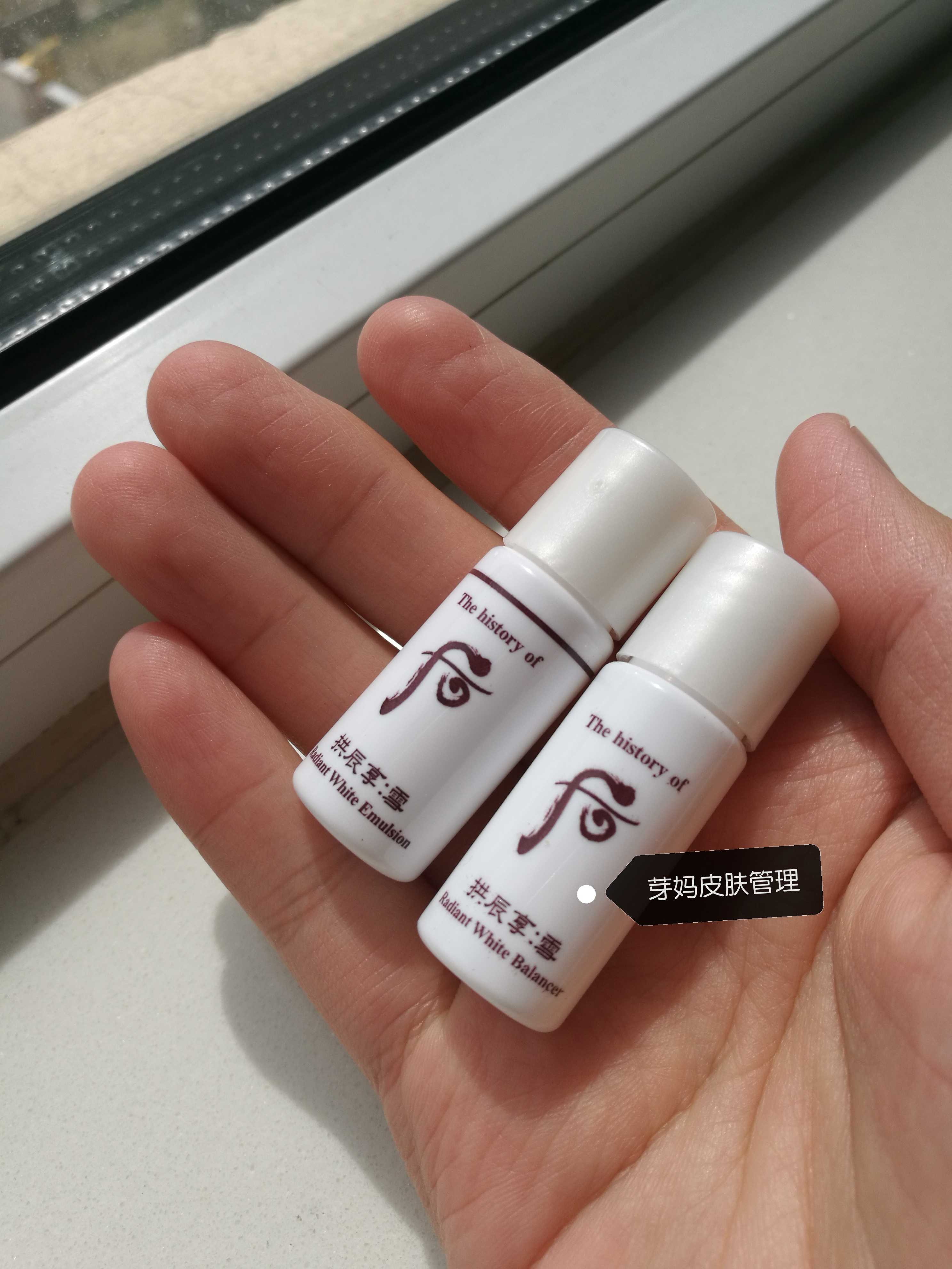 【芽妈】坚持用完粉底液换色号 后whoo美白水乳小样5ml 30对包邮|msdalam kategori Beauty/badan/minyak pati, Set Penjagaan Muka - dari Buy2taobao.com untuk memberikan perkhidmatan ejen Taobao profesional membeli