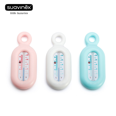 苏维妮沐浴温度计 欧洲原装进口婴儿水温计 宝宝洗澡水温计