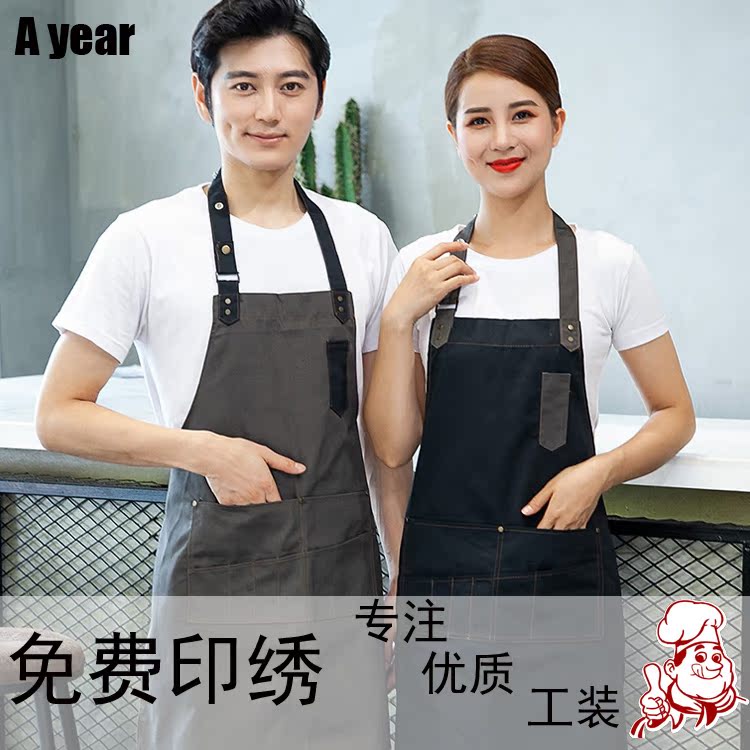Korean Edition fashion cowboy apron customized logo Printing Tea shop Barista Western Restaurant baking draw coverallin the Family/Personal Cleaning Tools , Housework/Floor cleaning equipment , Apron category - from Buy2taobao.com to provide professional Taobao agent buy service