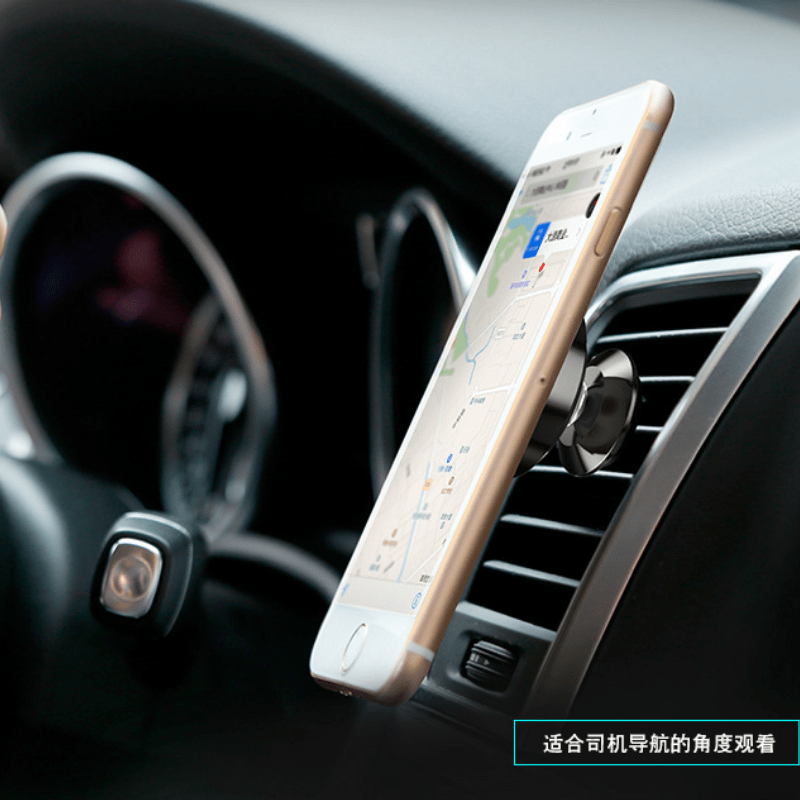apply public Sharan Air outlet mobile phone Bracket Touran 360 rotate Mobile phone holder Magnetic attraction mobile phone Bracketin the 3C Digital Accessories, Cell Phone Accessories , Phone holder/Mobile phone holder category - from Buy2taobao.com to provide professional Taobao agent buy service