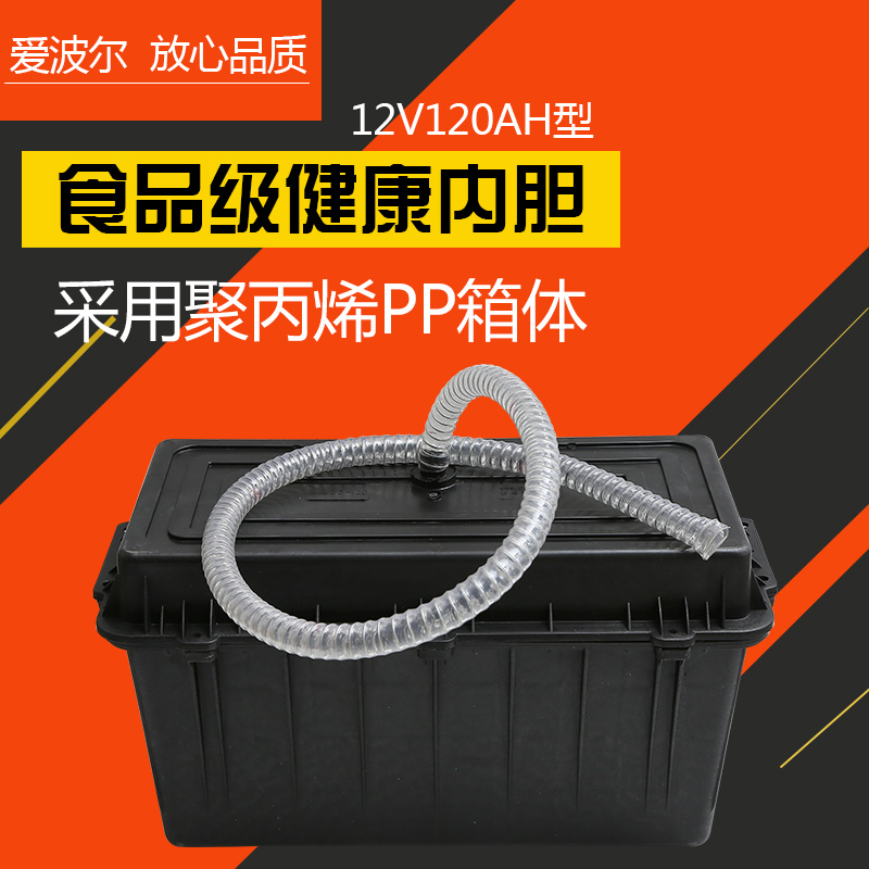 Battery street lamp Dedicated 12v100ah Battery Waterproof Boxin the Hardware/Tool , Solar , Solar Panels category - from Buy2taobao.com to provide professional Taobao agent buy service
