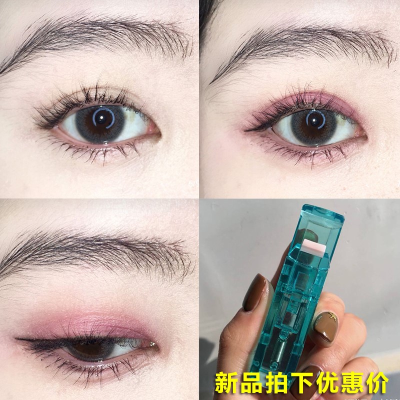 夹出太阳花!芳龄睫毛夹局部卷翘持久便携式初学者化妆工具包邮|msdalam kategori Penjagaan diri/kesihatan/peralatan urut, Kosmetologi/alat bantuan badan, bulu mata pelentik - dari Buy2taobao.com untuk memberikan perkhidmatan ejen Taobao profesional membeli