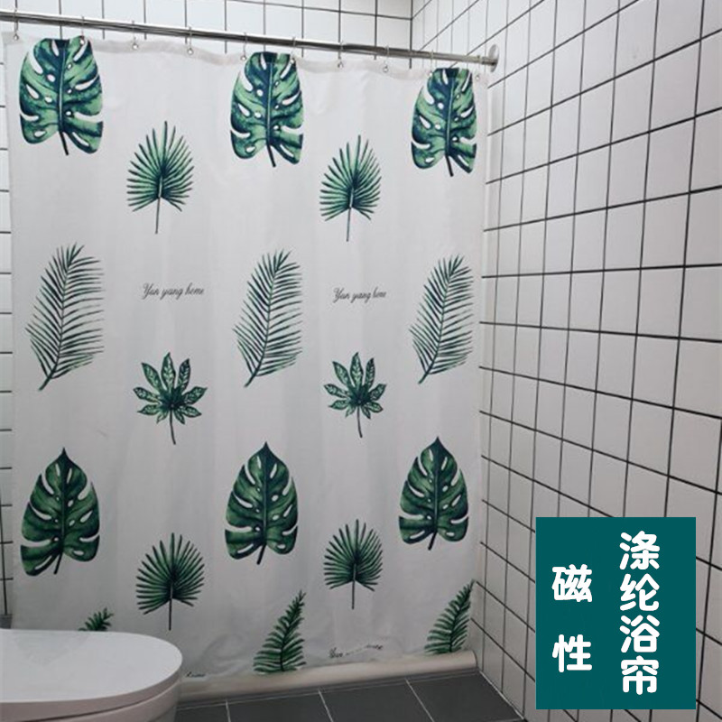 Shower Curtains suit Northern Europe Polyester fiber magnetic waterproof thickening Shower Room partition waterproof door curtain Curtainsin the Family/Personal Cleaning Tools , Sanitary appliances/Bathroom accessories , Shower Curtains category - from Buy2taobao.com to provide professional Taobao agent buy service