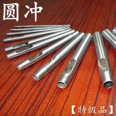 diy圆冲冲子打孔工具钢皮带器皮套装螺旋花皮皮屋促销|ruв категории оборудование/инструменты, ручной инструмент, Чонг, лом, цилиндрический Чонг - от Buy2taobao.com для оказания профессиональной услуги покупки агента Taobao